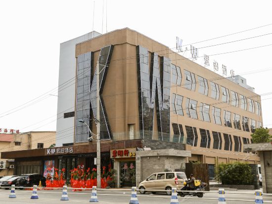 温州装饰建材网_建材温州装修加盟店_温州装修建材加盟