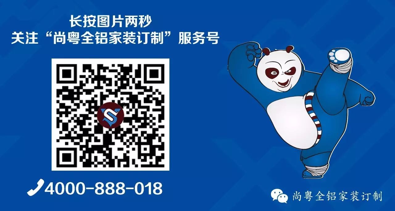 温州装修建材加盟_建材温州装修加盟店_温州装饰建材网