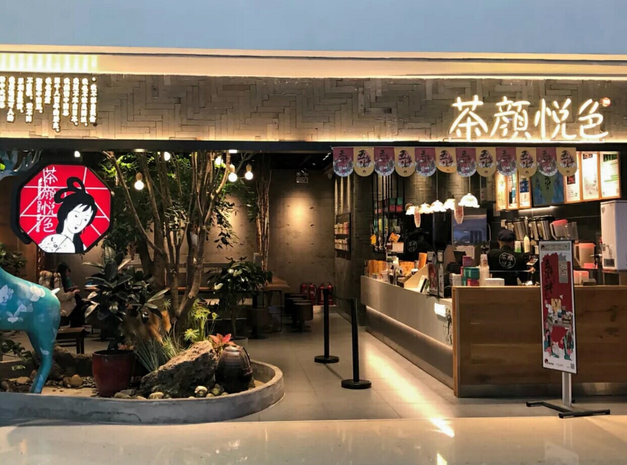 建材温州装修加盟店_温州装修建材加盟_温州装饰建材网