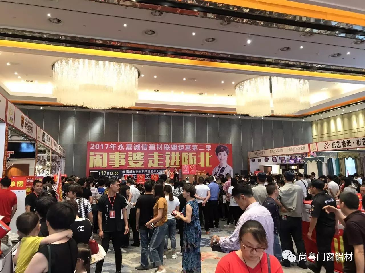 建材温州装修加盟店_温州装修建材加盟_温州装饰建材网