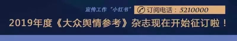 火车票抢票软件哪个成功率高_春节抢火车票哪个软件最好_春节买火车票的抢票软件哪个好