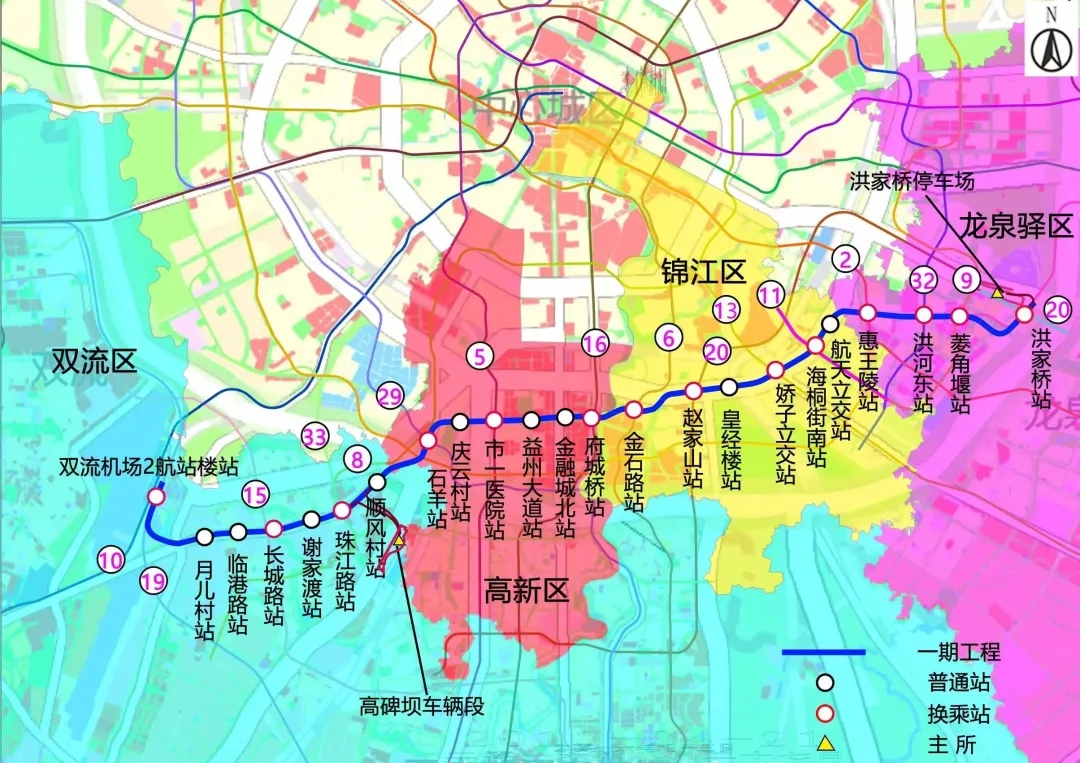 2024成都地铁春招地铁集团招聘委培正式工公司