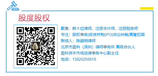 大地产律师：房地产代理销售行为着手进行讨论