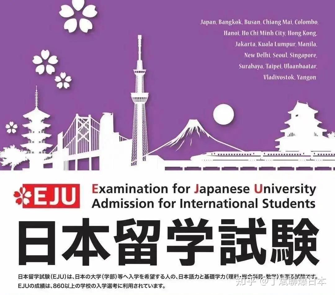 日本钢结构企业_日本 钢结构协会_日本建筑钢结构设计