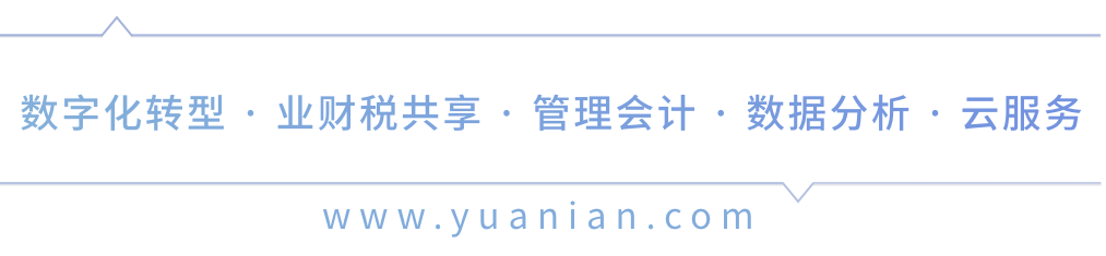 天津神州浩天软件_天津神州浩天软件技术有限公司_天津神州浩天科技