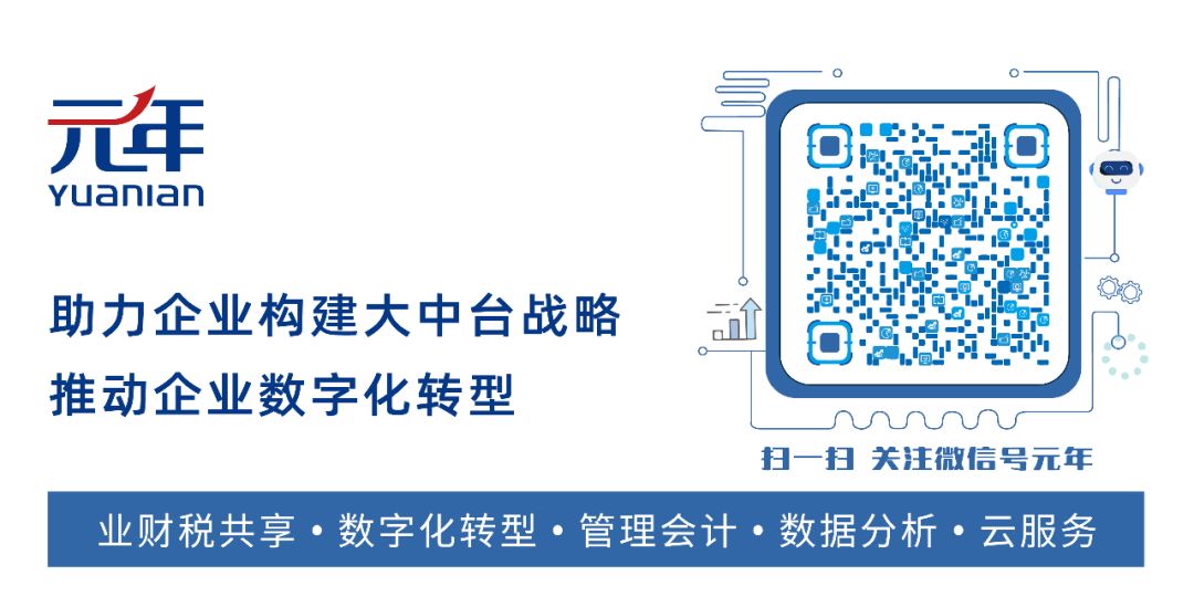 天津神州浩天软件_天津神州浩天软件技术有限公司_天津神州浩天科技