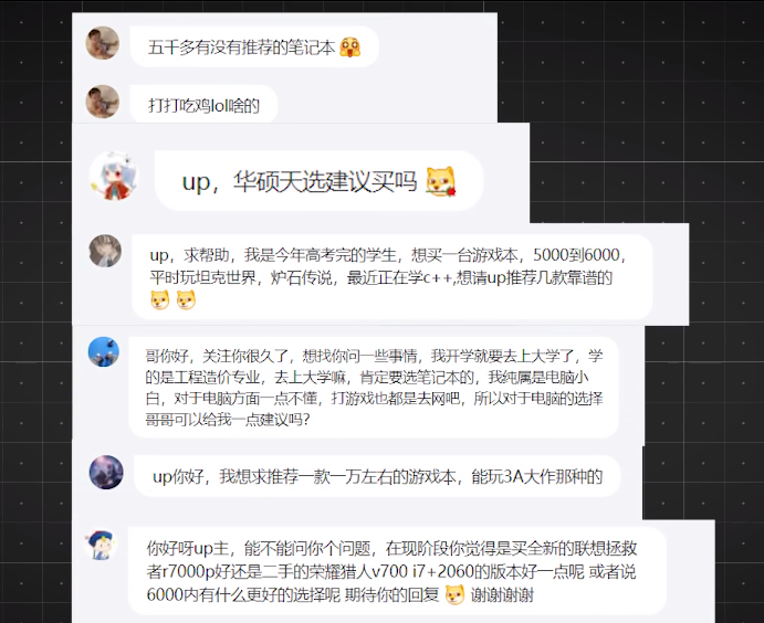 硬盘教程检测软件哪个好_硬盘检测软件教程_硬盘检测软件怎么看