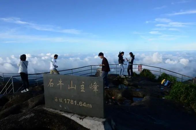 血压最低正常范围_十八重溪旅游攻略_太原家盛纸业有限公司