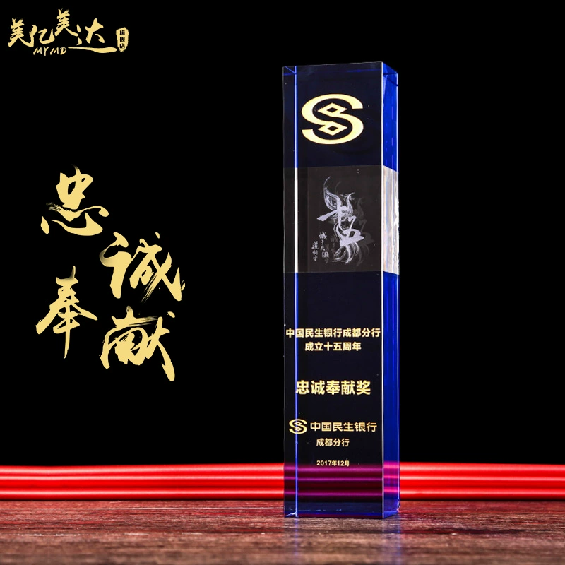 成都农村商业银行股份有限公司成都招聘求职的好平台