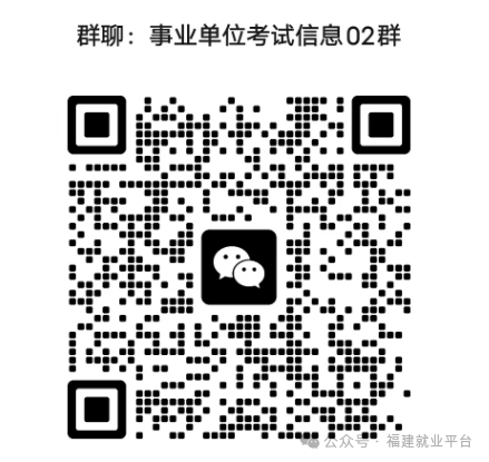 招聘_招聘网_招聘网boss直聘
