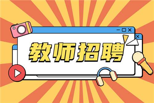 2016河北省气象局2024年度公开招聘应届毕业生公告