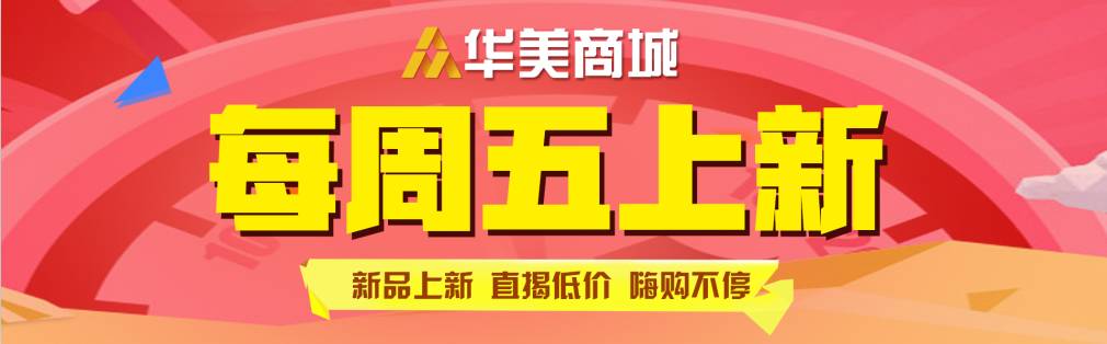 装修材料网购好吗_网购装修材料好不好_网购装修材料攻略