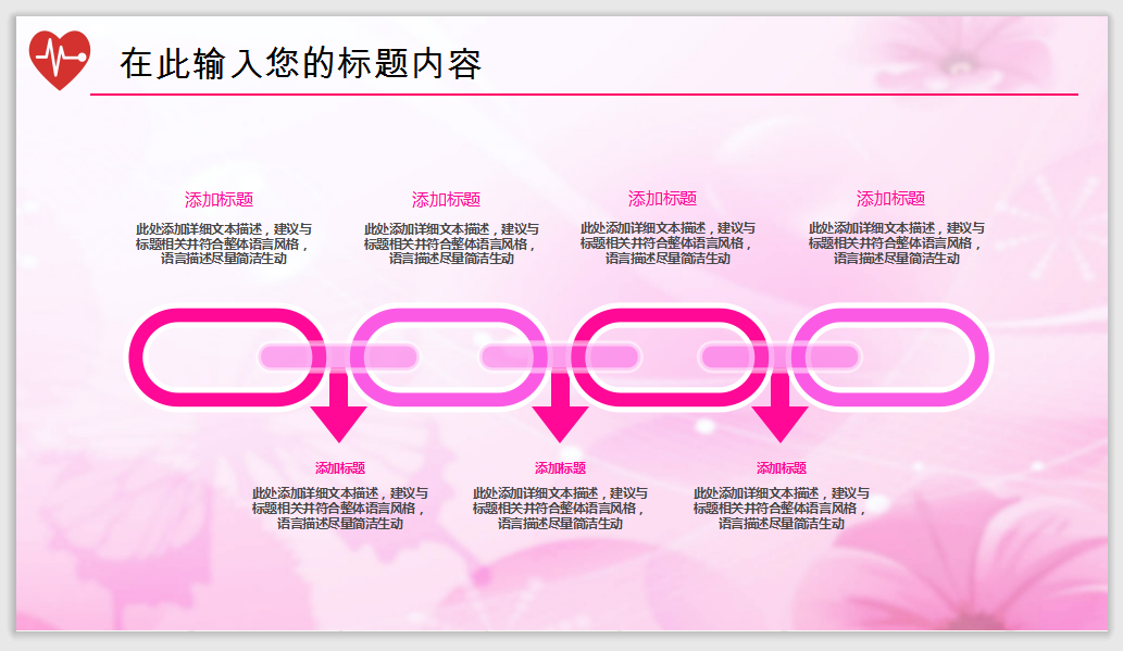 护理专业简历模板样本毕业生_护理专业简历模板_护理专业的简历模板