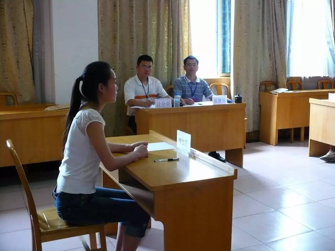 成都纺织高等专科学校2016年新录用公务员招聘26人公告