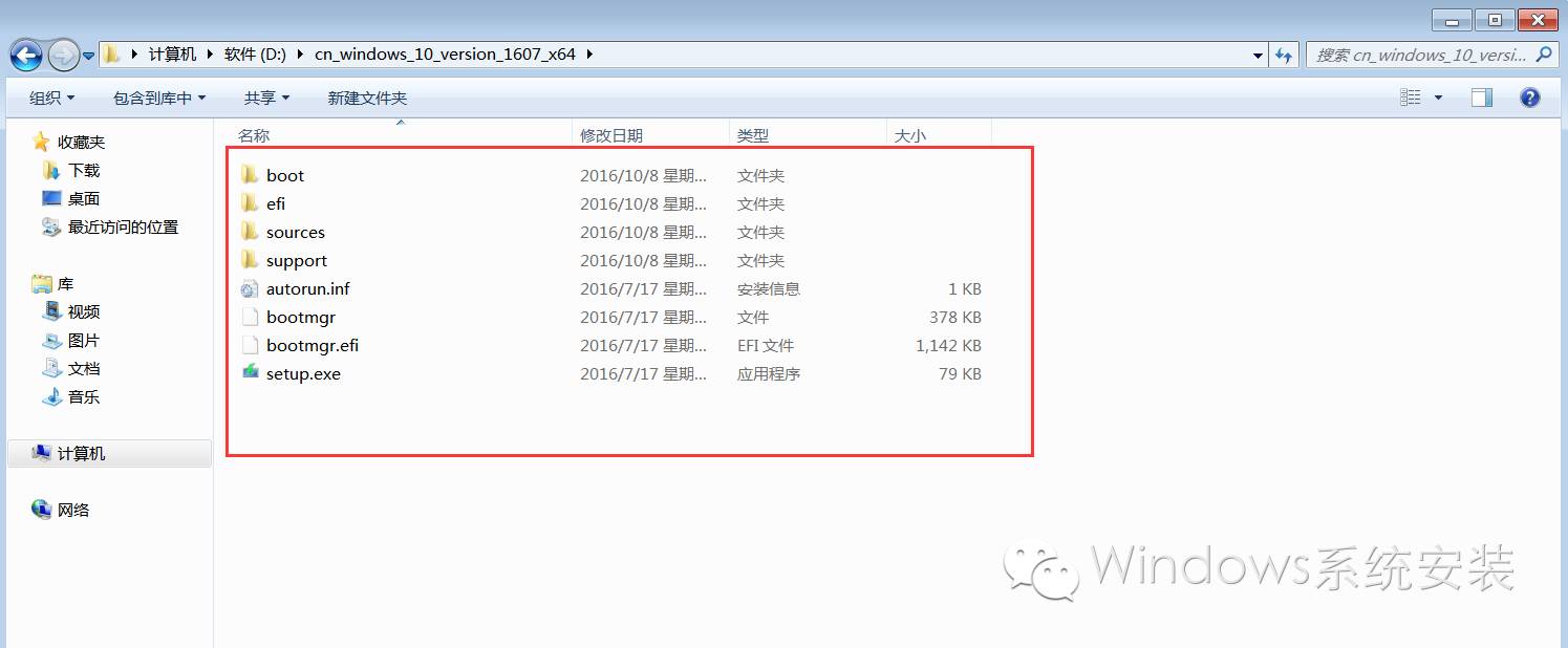 硬盘教程检测软件有哪些_硬盘教程检测软件下载_硬盘检测软件教程