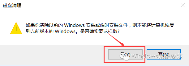 硬盘教程检测软件下载_硬盘教程检测软件有哪些_硬盘检测软件教程