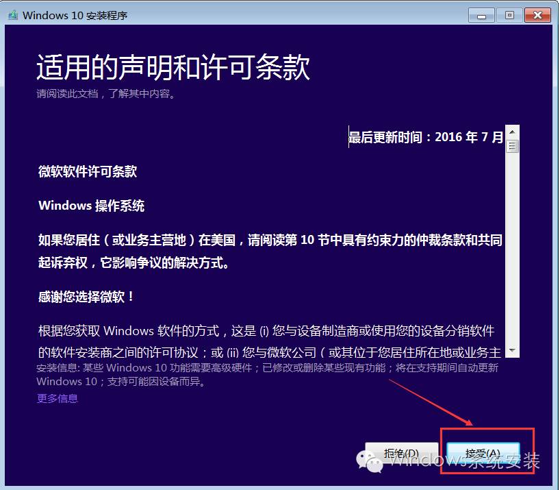 硬盘教程检测软件有哪些_硬盘检测软件教程_硬盘教程检测软件下载