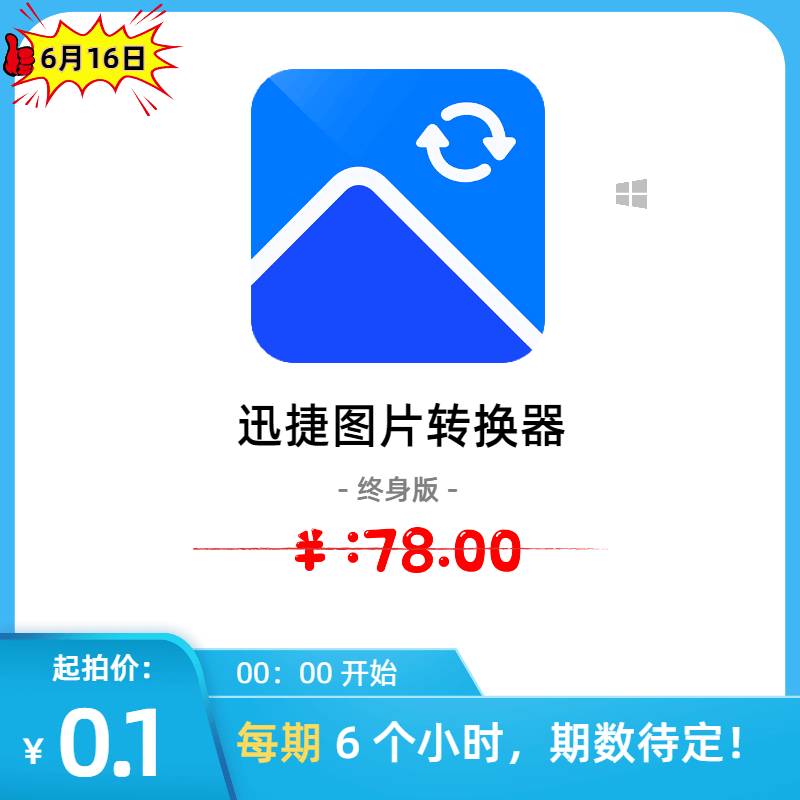 手机存储卡恢复软件安卓版_手机内存卡恢复软件_手机存储卡数据恢复软件教程