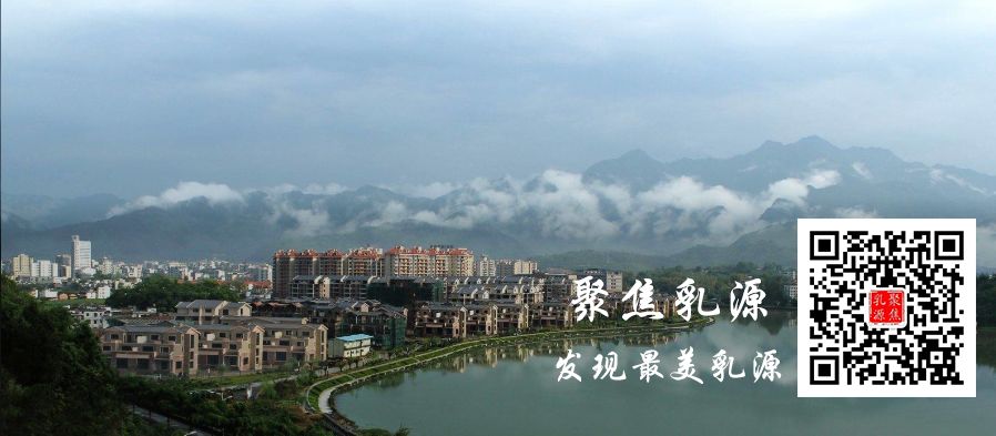 龙泉湖公园更名龙泉湖湿地_杭州湾湿地旅游攻略_千湖湿地公园旅游攻略