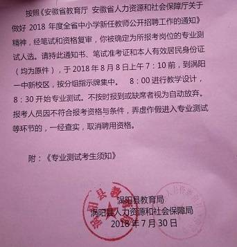 云南省省军区举报电话__云南省委军民融合办公室