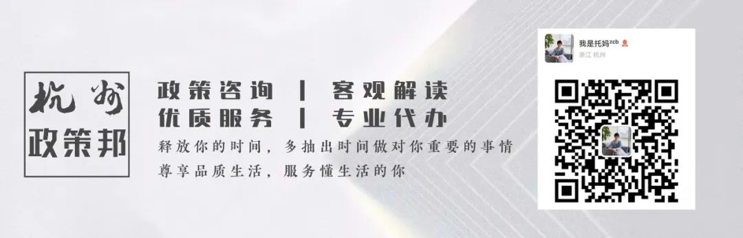 新的房产政策_新的房产政策出台_3·30房产新政解读