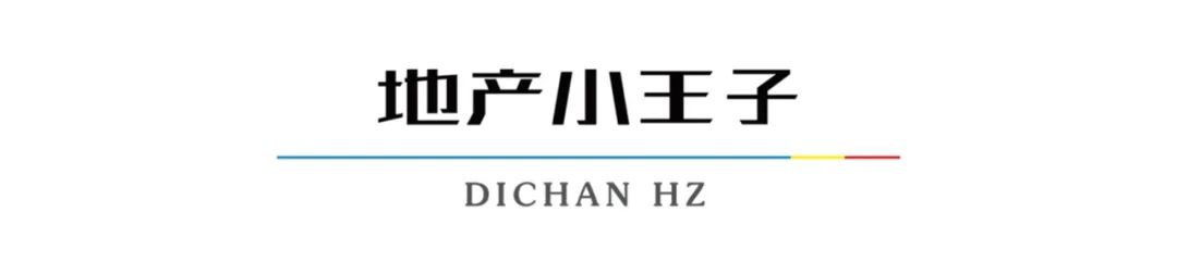 东洲二手房最新信息_东洲房子出售_东洲房屋出售