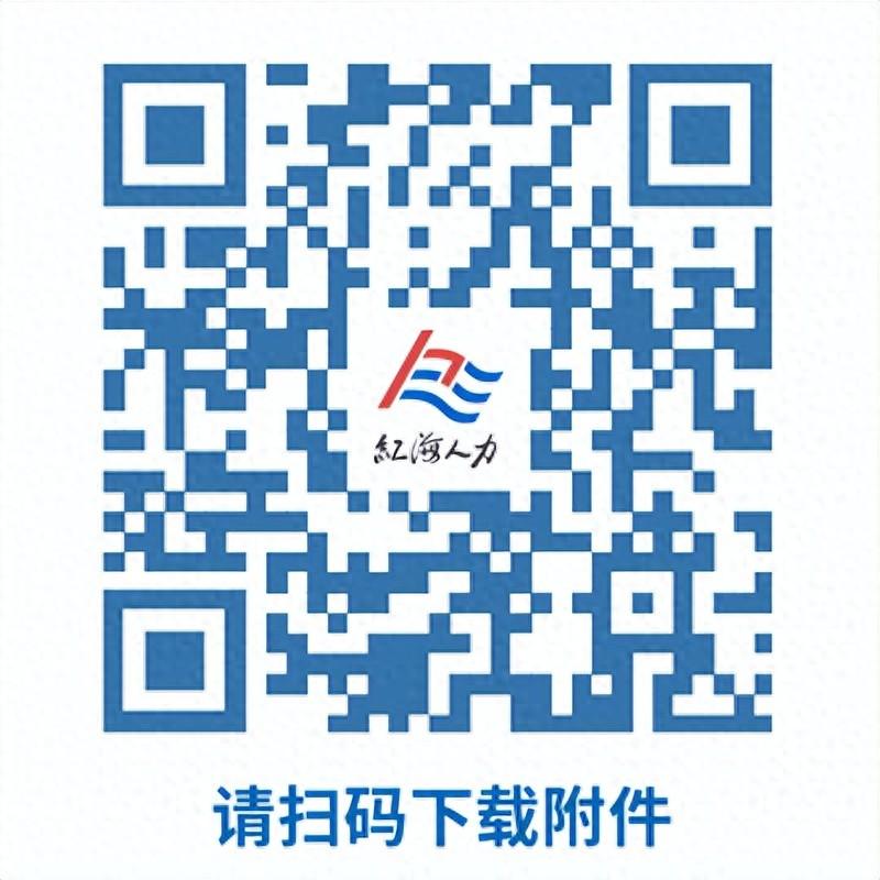 广饶招聘6月招聘司机_招聘_北京人才网招聘招聘