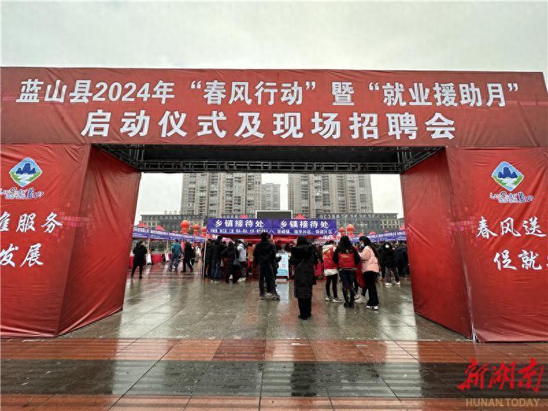 招聘信息免费发布_招聘信息最新招聘2024_招聘信息