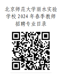 招聘丽水莲都区物流中心_丽水招聘_招聘信息最新招聘2021丽水