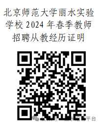 招聘丽水莲都区物流中心_丽水招聘_招聘信息最新招聘2021丽水
