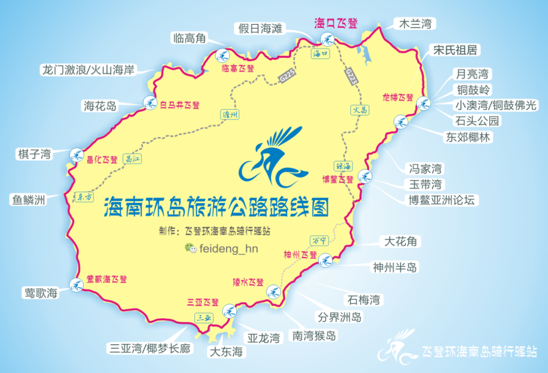 东壁岛几个村_东壁岛多大_东壁岛旅游攻略