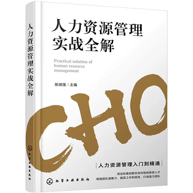 成都车险核保招聘_成都车险招聘_成都车险理赔招聘