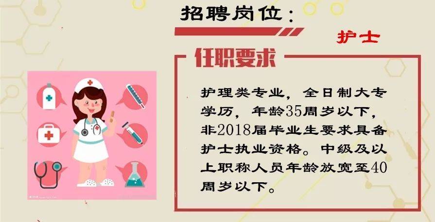 教育部国（境）外学历学位认证书招聘启事