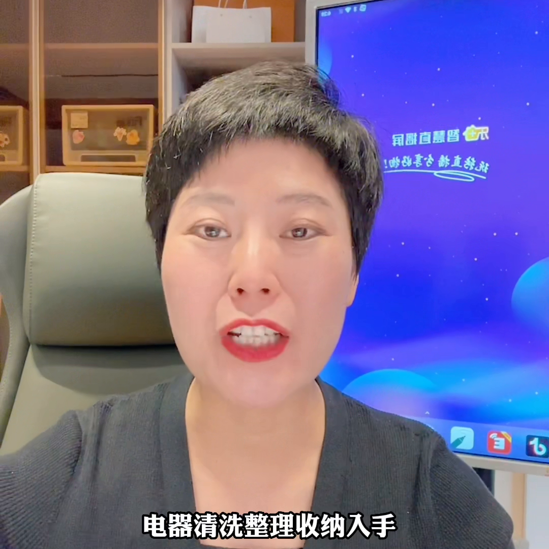 家政公司开办流程_家政公司如何开_开家政公司流程