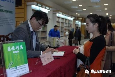 上海出国旅游英语培训班_上海出国培训部_上海英文培训班