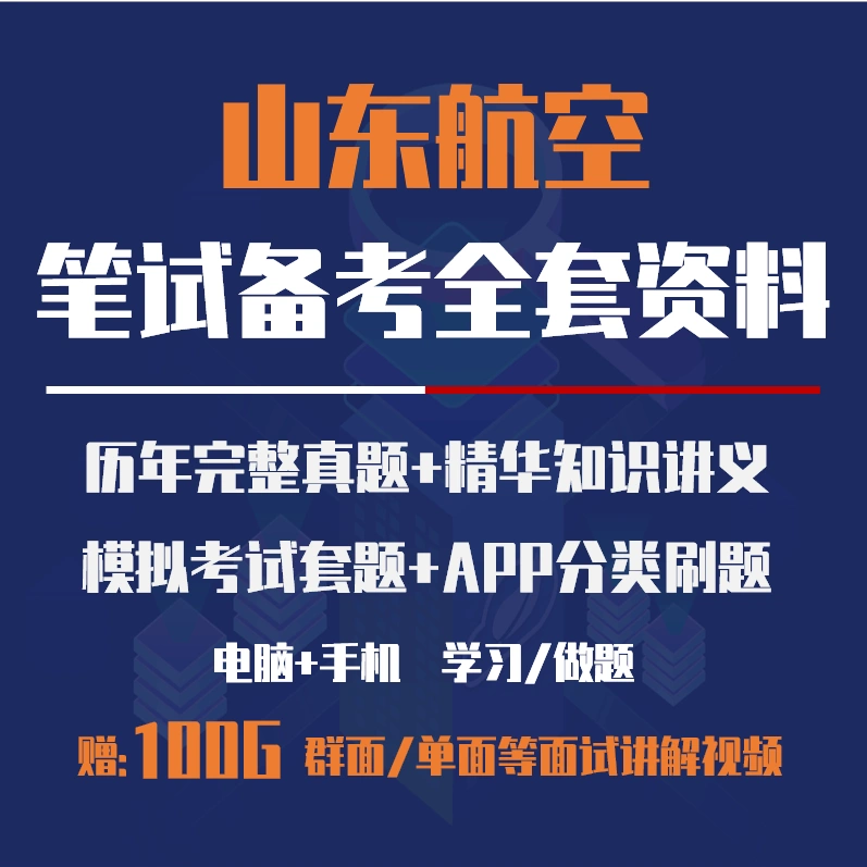成都数字天空地址_成都数字天空招聘_招聘成都天空数字科技公司