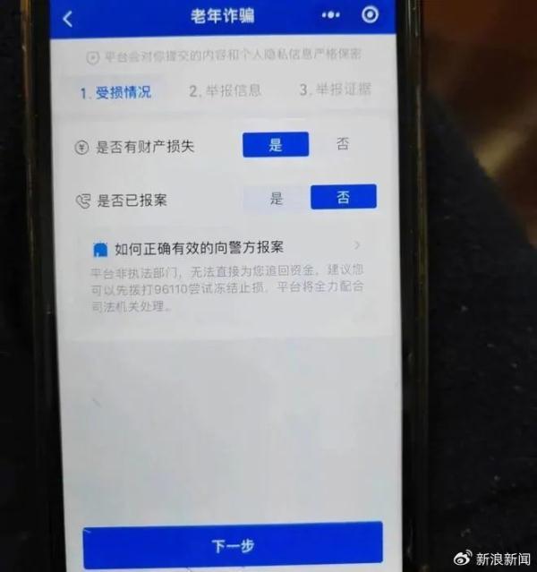 主播跳舞_主播_主播培训