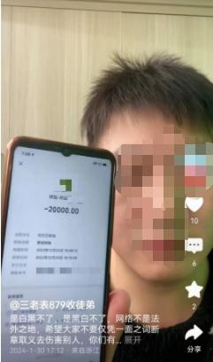 主播_主播培训_主播跳舞