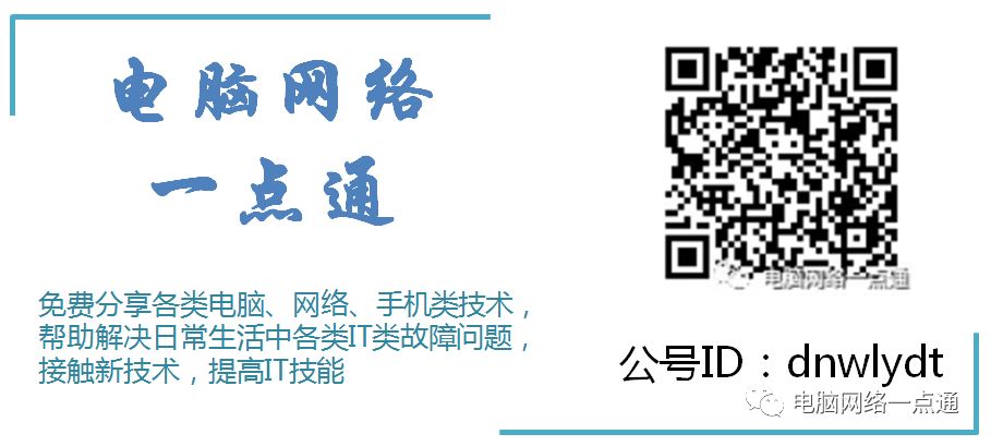 被禁止安装的软件哪里找出来_禁止安装软件怎么解除_禁止软件安装的批处理