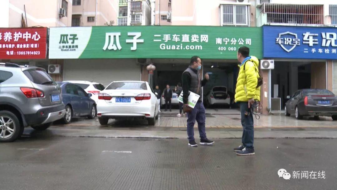 南宁二手车宝马车_南宁二手车宝马_南宁宝马4s店二手车出售