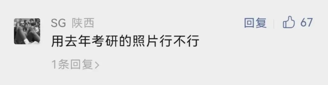 证件照大小处理软件_证件照大小处理软件有哪些_证件照大小处理软件哪个好用