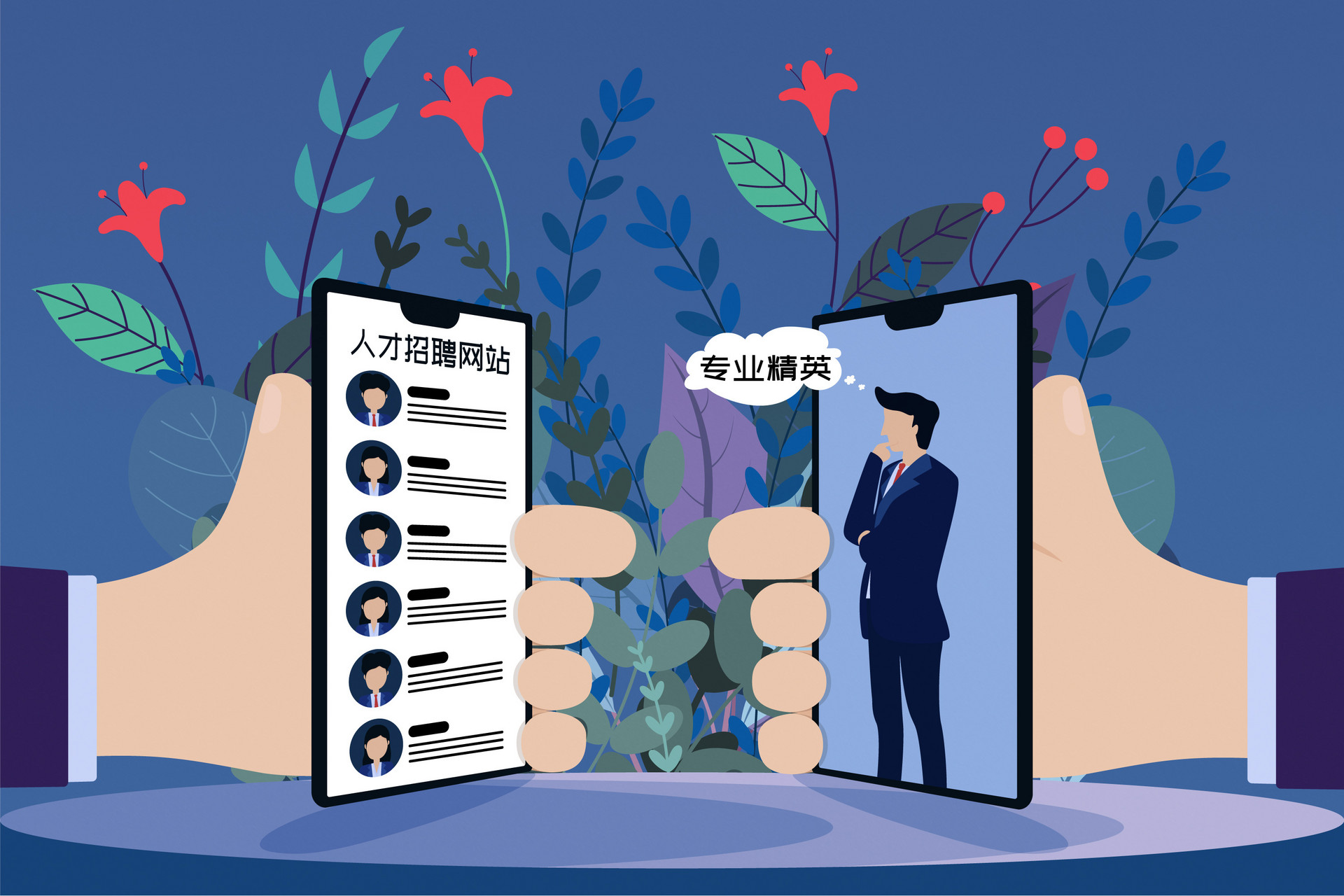 成都望子成龙总校_成都望子成龙学校 招聘_成都望子成龙培训学校招聘