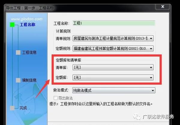 手机驱动程序安装出错_为什么手机驱动安装失败_手机驱动程序软件安装失败