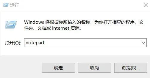 禁止软件安装的批处理_禁止安装的软件有安装包嘛_禁止安装软件怎么解除