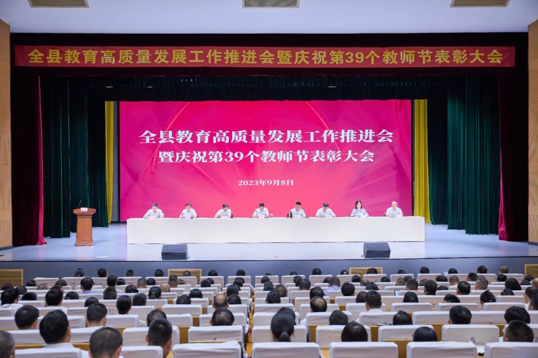 云和工作_云和工作招聘2023_浙江云和工作招聘2020年