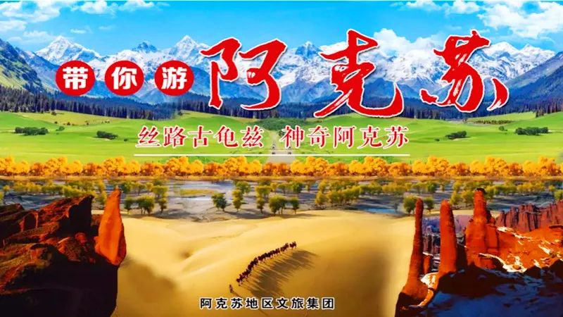 第七届中国（深圳）国际旅游博览会马上开始啦！