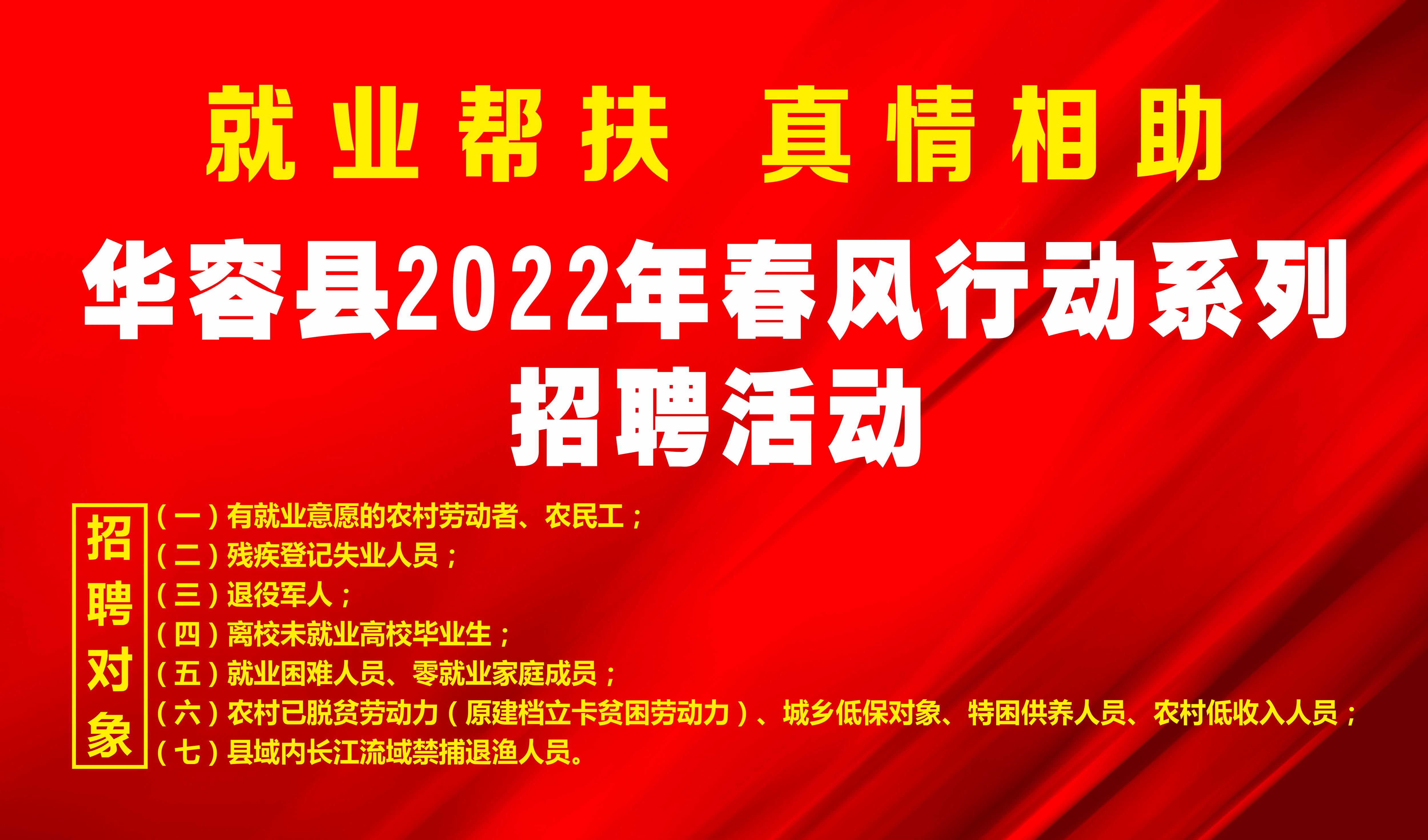 云南林业职业技术学院事业单位_云南林业高级技工学校招聘_