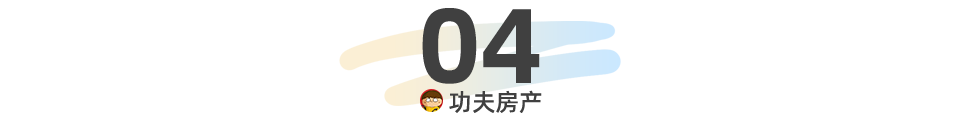 即墨西元庄租房_即墨西元庄二手房一期 四期的房源信息_即墨西元庄别墅