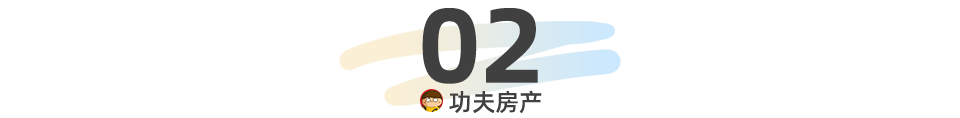 即墨西元庄二手房一期 四期的房源信息_即墨西元庄租房_即墨西元庄别墅