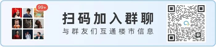 即墨西元庄租房_即墨西元庄二手房一期 四期的房源信息_即墨西元庄别墅